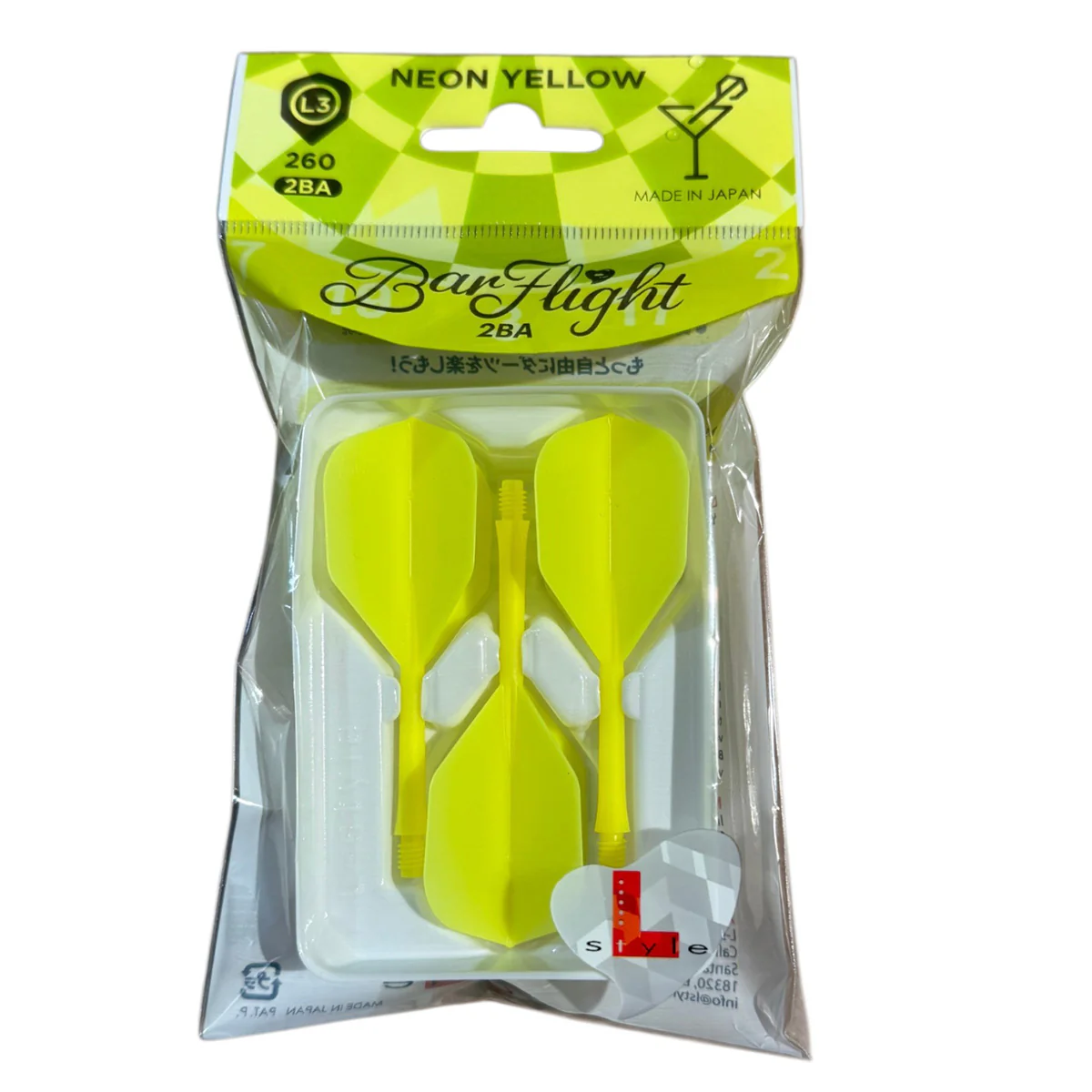 Product image 16