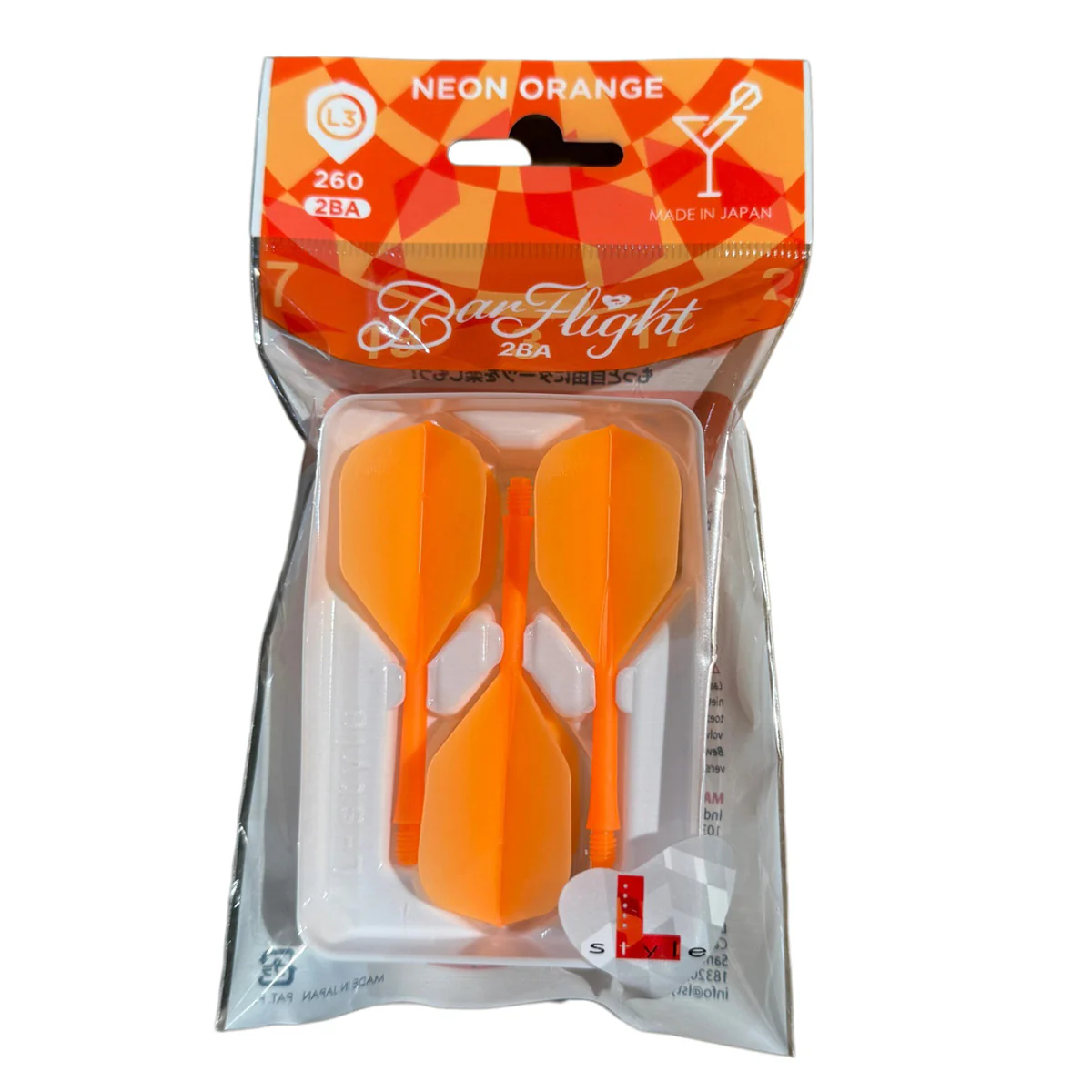 Product image 17